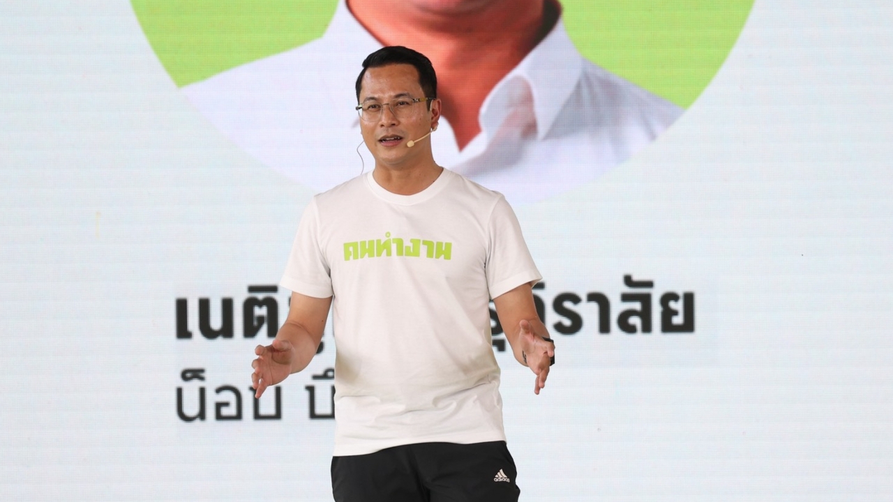 ประวัติ “เนติภูมิ มิ่งรุจิราลัย” สู้ศึกสนาม กทม. ต่อ เปิดตัวชิงเก้าอี้ สก. กับกลุ่มคนทำงาน