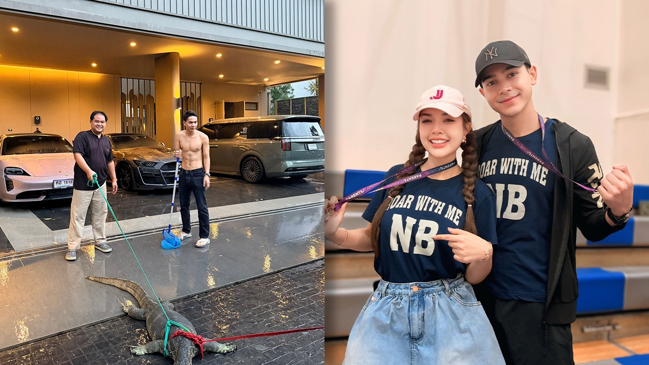 ยิว ฉัตรมงคล สามี เจนนี่ เปิดภาพตัวเงินตัวทองเข้าบ้าน คนพากันซูมบ้านเลขที่