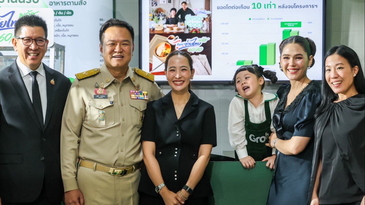 นายกฯ เปิดไทยช่วยไทยพลัสสั่งผ่านฟู้ดเดลิเวอรี โมเมนต์น่ารักขออุ้ม “น้องแอบิเกล” ปฏิเสธบอกตัวหนัก