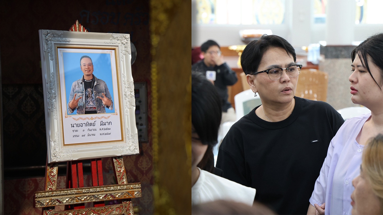 ภาพฌาปณกิจ “เหน่ง เหม่งจ๋าย” เศร้า ไอซ์ ภรรยาร้องไห้หนัก อดีตภรรยาและลูกสาวคอยปลอบ