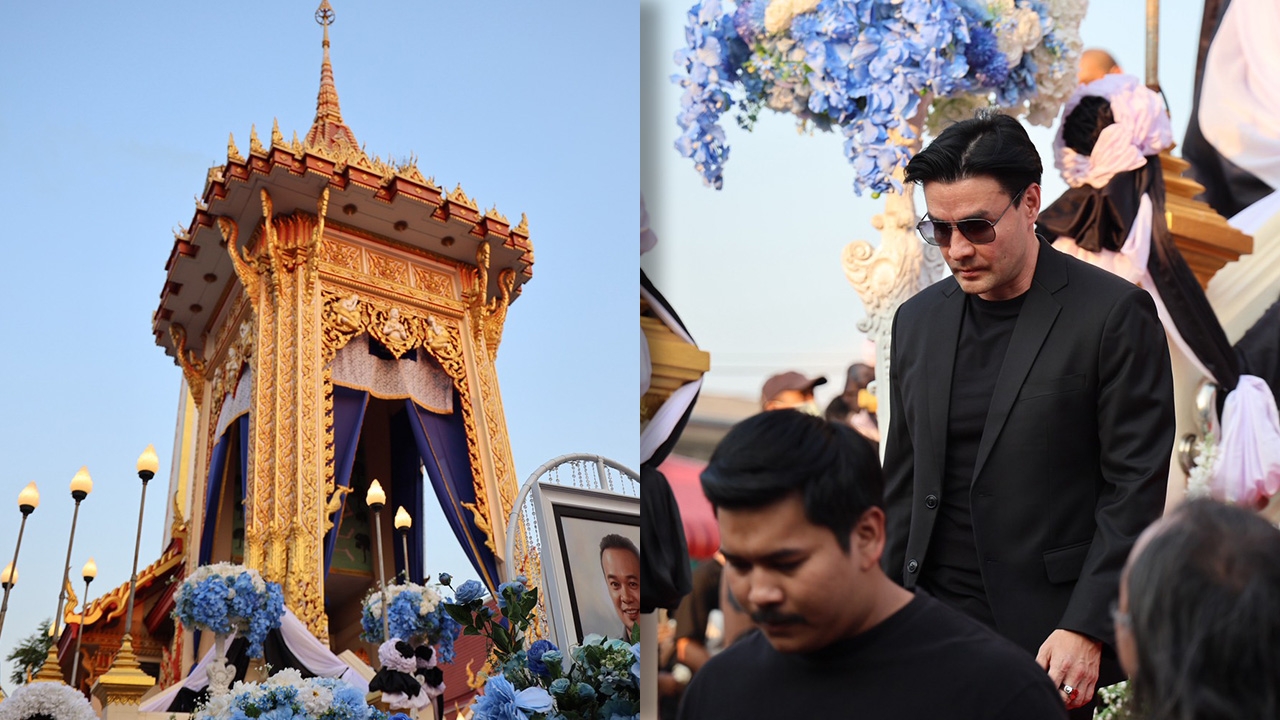 ประมวลภาพพิธีฌาปนกิจ เหน่ง เหม่งจ๋าย เพื่อนศิลปินตลกวางดอกไม้จันทน์อาลัยครั้งสุดท้าย