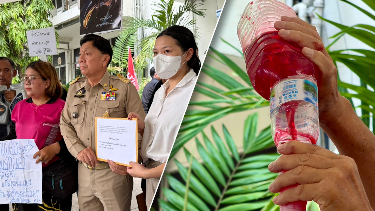 14 องค์กรภาคประชาสังคม เรียกร้องรัฐบาลเร่งแก้วิกฤตพลังงาน จำลองเหตุการณ์เติม “น้ำมันเลือด”