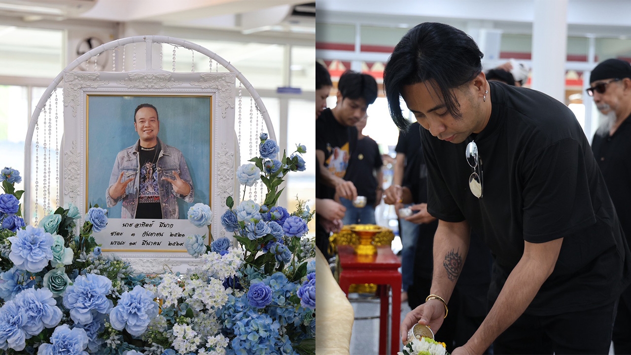 ประมวลภาพบรรยากาศรดน้ำศพ เหน่ง เหม่งจ๋าย เพื่อนตลกเศร้ากันทั้งศาลา