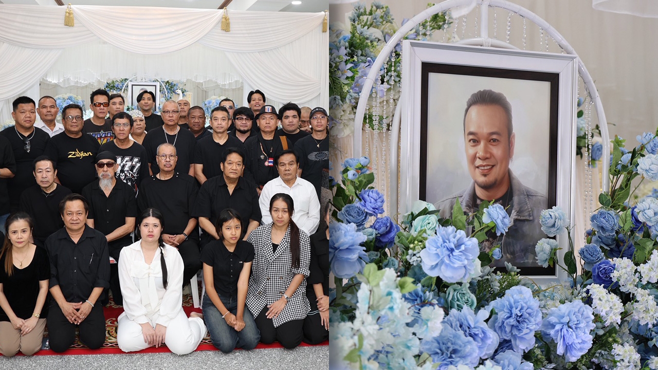 พิธีสวดพระอภิธรรมศพ เหน่ง เหม่งจ๋าย คืนแรก บรรยากาศสุดเศร้า ตลกดังร่วมอาลัยหลายคน