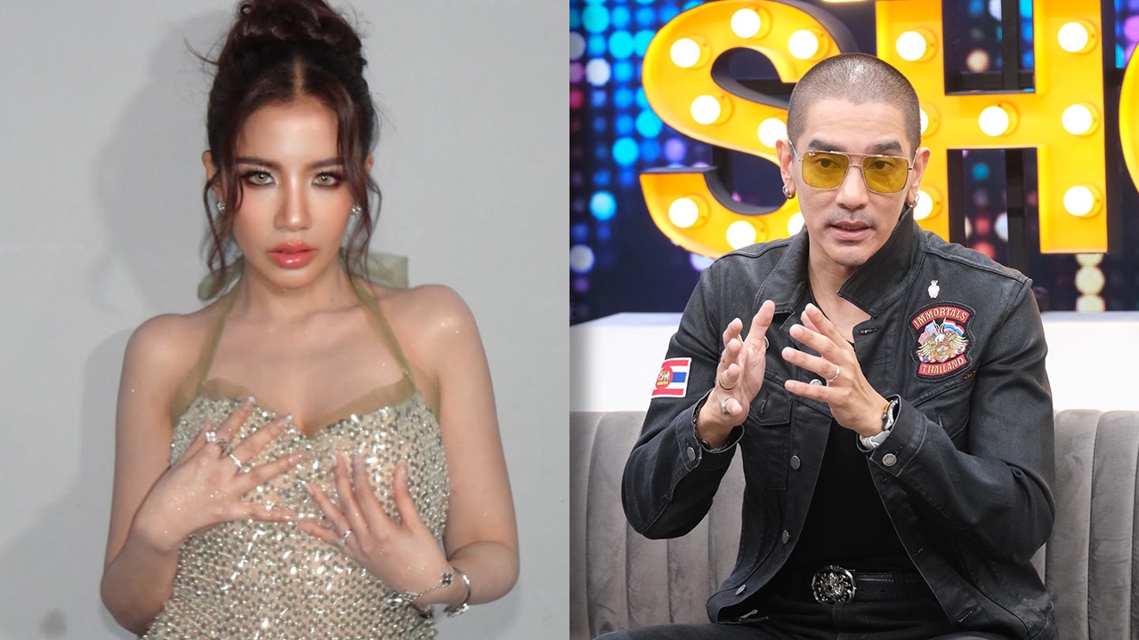 ดีเจแมน เผยสาเหตุหย่า ใบเตย อาร์สยาม เตือนคนพาดพิงอย่าล้ำเส้น! ค่าเทอมจ่ายเองตั้งแต่ออกจากเรือนจำ