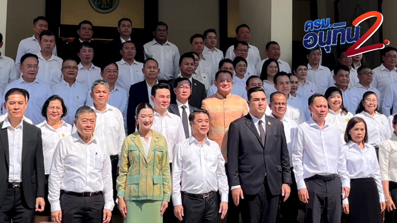 “สุริยะ” ถือฤกษ์ดี เข้ากระทรวงเกษตรฯ รับปากพักหนี้เกษตรกร พร้อมออก 6 มาตรการด่วนช่วยเกษตรกร