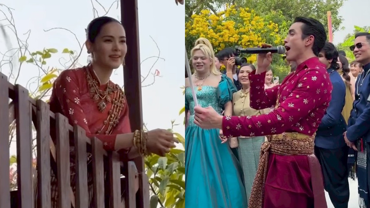 ขันหมากมาแล้ว!! ชมภาพ ณเดชน์ สู่ขอ ญาญ่า แต่งงานตามประเพณีอีสาน บรรยากาศม่วนซื่น