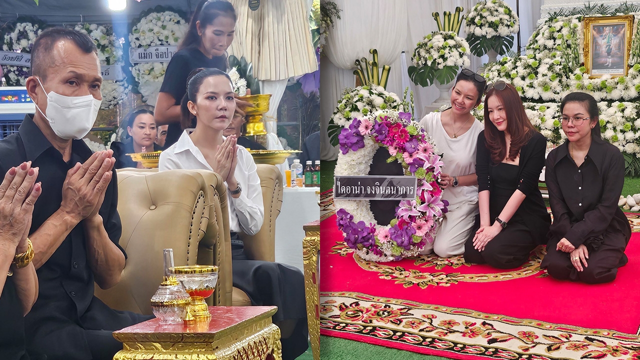 บรรยากาศพิธีสวดพระอภิธรรม พ่อจ๊ะ นงผณี คืนที่ 2 เพื่อนดาราร่วมอาลัย