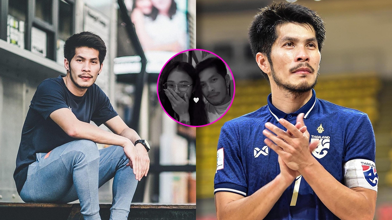 เปิดประวัติ กัปตันช้าง หนุ่มที่มีภาพหวานกับ ลำไย ไหทองคำ ดีกรีอดีตกัปตันฟุตซอลทีมชาติไทย