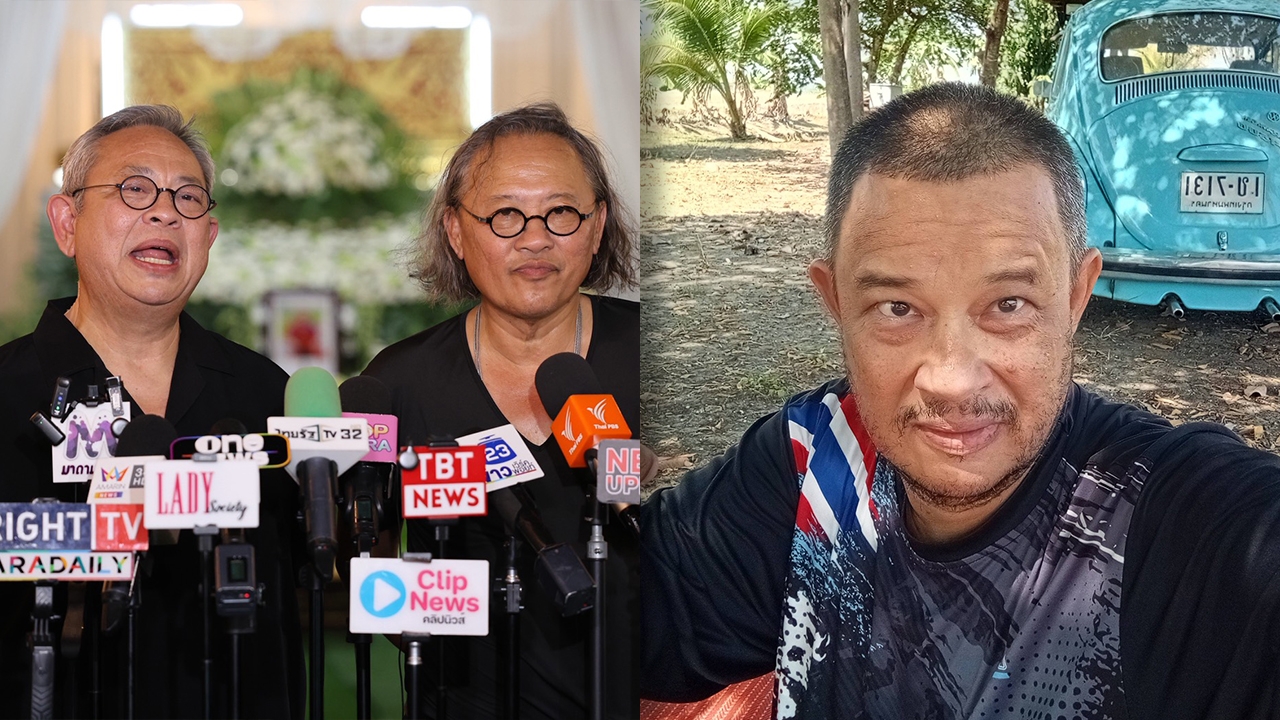 "ป๋ากิ๊ก" ร้องไห้จับมือ "แดนนี่" สั่งเสียครั้งสุดท้าย “ติ๊ก กลิ่นสี” เชื่อยังอยู่ข้างๆ ลูกเสมอ