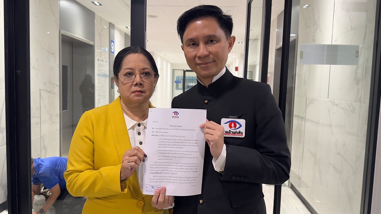  แม่แตงโมควง ปานเทพ-อัจฉริยะ ส่งสำนวน DSI เชื่อลูกสาวไม่ได้ตกเรือตาย