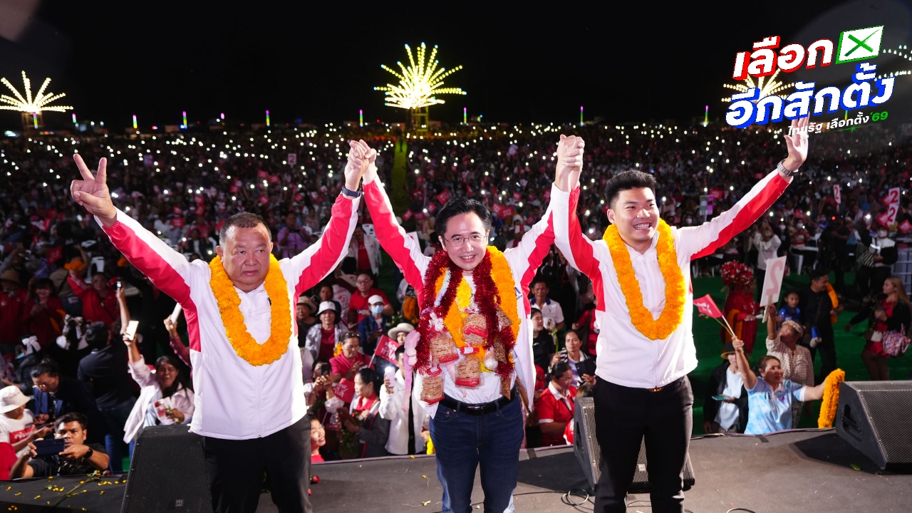 “ยศชนัน” อ้อนขอคะแนนคนลพบุรีทั้ง 4 เขต “ณัฐวุฒิ” ฟันธง เพื่อไทยเป็นที่ 1 ได้ตั้งรัฐบาล