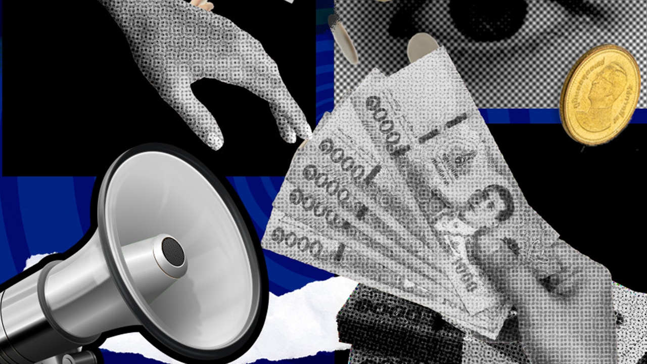 “เขาแจก แต่เราจ่าย”เมื่อนโยบายหาเสียงเลือกตั้ง 69 อาจมัดมือชก คนชั้นกลาง ให้แบกภาษีแทน“ประชานิยม”