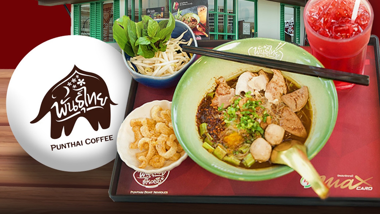 เจาะกลยุทธ์ "ก๋วยเตี๋ยวเรือพันธุ์ไทย" ธุรกิจ เปิดง่าย-อยู่รอดไว ที่ตลาดแฟรนไชส์กำลังต้องการ 