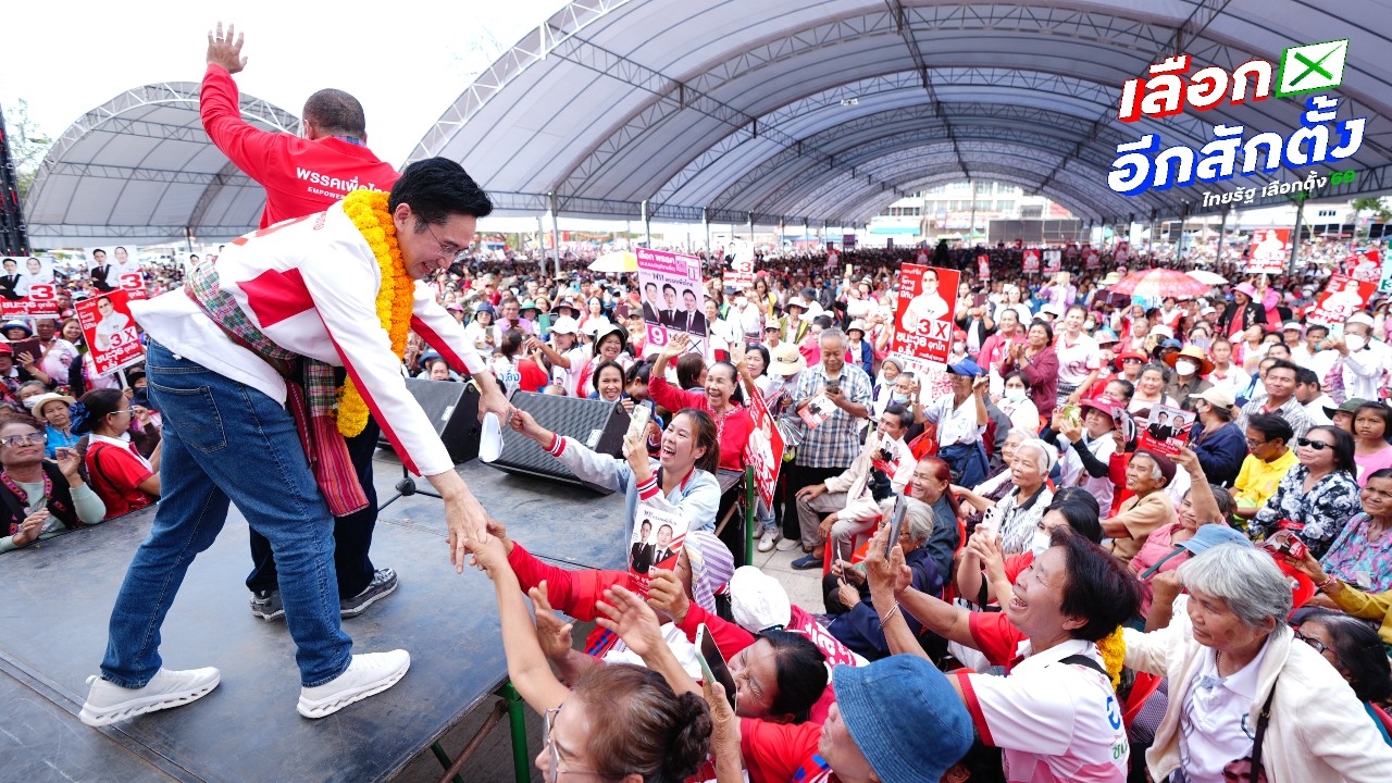 เพื่อไทยบุกกุฉินารายณ์ “ยศชนัน” ประกาศปั้นเศรษฐีใหม่-ปลดหนี้ผู้สูงอายุ มั่นใจทวงคืนพื้นที่เขต 6