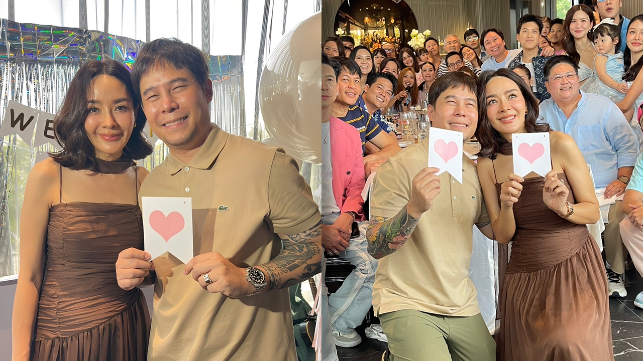 ปุยฝ้าย - ตาม น้ำตาซึม เฉลยเพศแล้ว ได้ลูกสาว สัญญาจะเป็นแม่และพ่อให้ดีที่สุด 