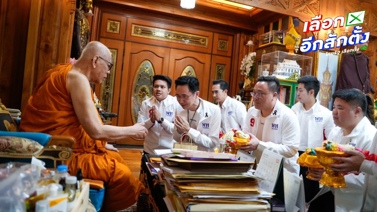 กราบหลวงพ่อทองคำ-ขอพรเจ้าแม่กวนอิม “ยศชนัน” บอกพื้นที่ใจกลางเมืองไม่น่าเป็นปัญหา