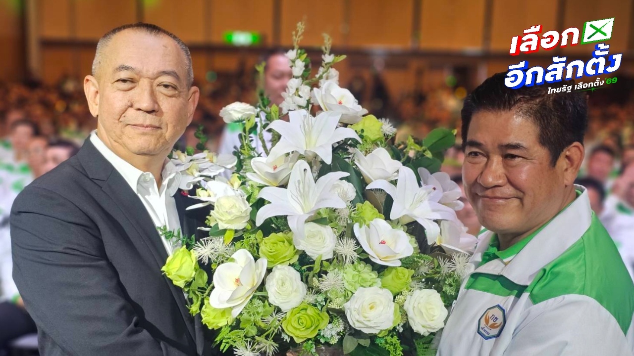 กล้าธรรม คึกคัก “เฉลิมชัย” ยินดี “ธรรมนัส” เปิดตัวผู้สมัคร สส. ด้าน “ธนกฤต” จ่อลงปาร์ตี้ลิสต์