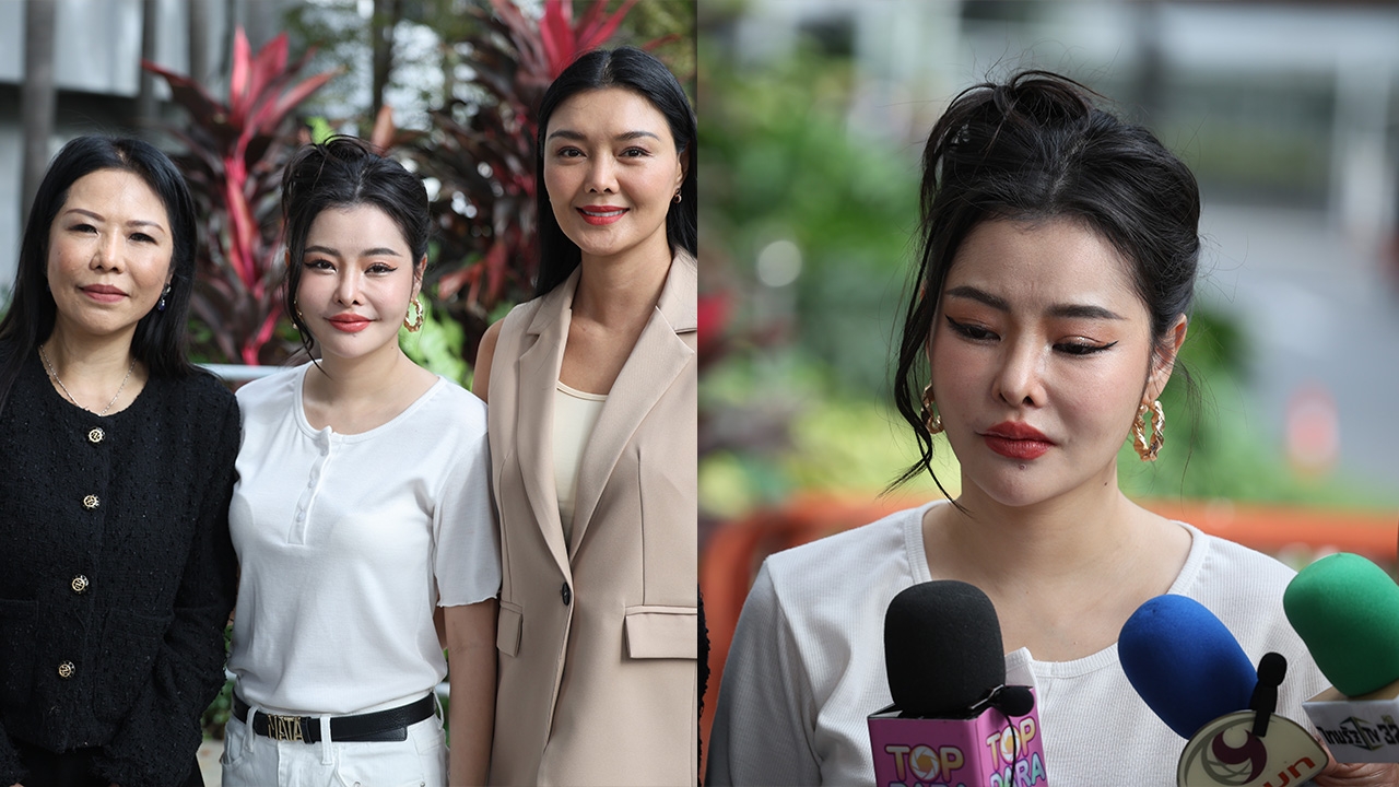 ลิลลี่ เหงียน ร่ำไห้ขอความเมตตา ถูก ปู มัณฑนา ฟ้องหมิ่นประมาท ทั้งๆ ที่ยกหนี้ให้