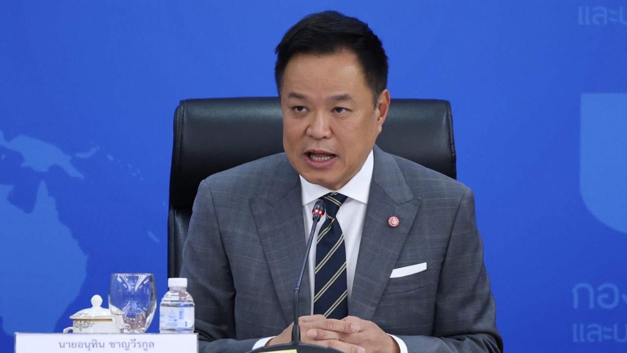 นายกฯ ประชุม บกปภ.ช.-ผู้ว่าฯ ทั่วประเทศ เร่งช่วยผู้ประสบน้ำท่วม น้อมรับทุกคำตำหนิ