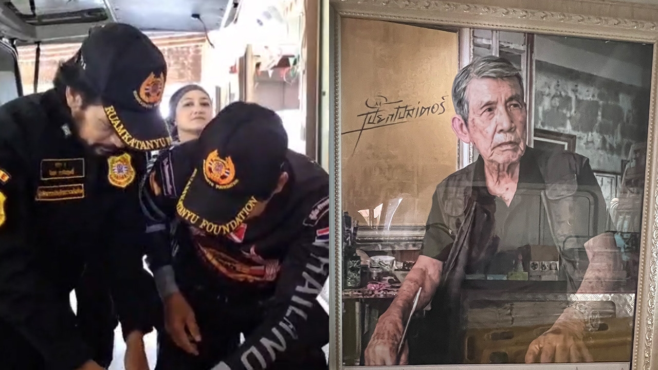 "บิณฑ์-ไทด์" เดินทางรับร่าง "เปี๊ยก โปสเตอร์" มาบำเพ็ญกุศลที่กรุงเทพ เผยเลขฝาโลงแบบชัดๆ