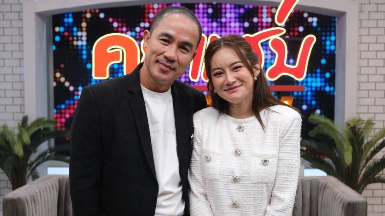 “หมอปลาย” ควง “พัณวา” เปิดใจเหตุต้องแต่งงานด่วน พร้อมเผยที่มาสินสอดเซอร์ไพรส์ 50 ล้าน