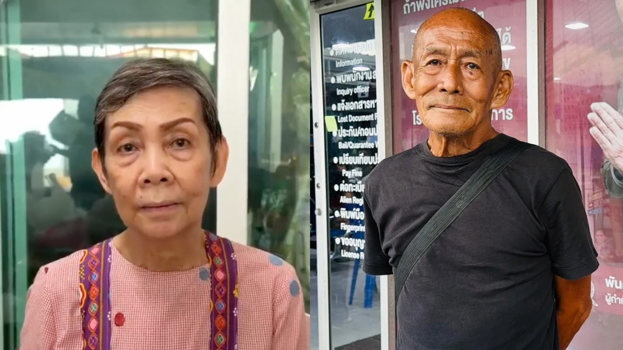 น้องสาว ลุงโยธิน มาพบพันธ์ อดีตดารา ซัดเดือด! พี่ชายกุข่าวไร้ญาติดูแล ลั่นไม่ต้องกลับมา