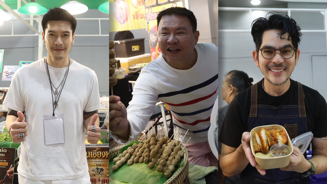 “ไทยรัฐแฟร์รามอินทรา” เริ่มแล้ว! ยกทัพร้านดังแน่นห้าง พร้อมมินิคอนเสิร์ต “ไรอัล กาจบัณฑิต”