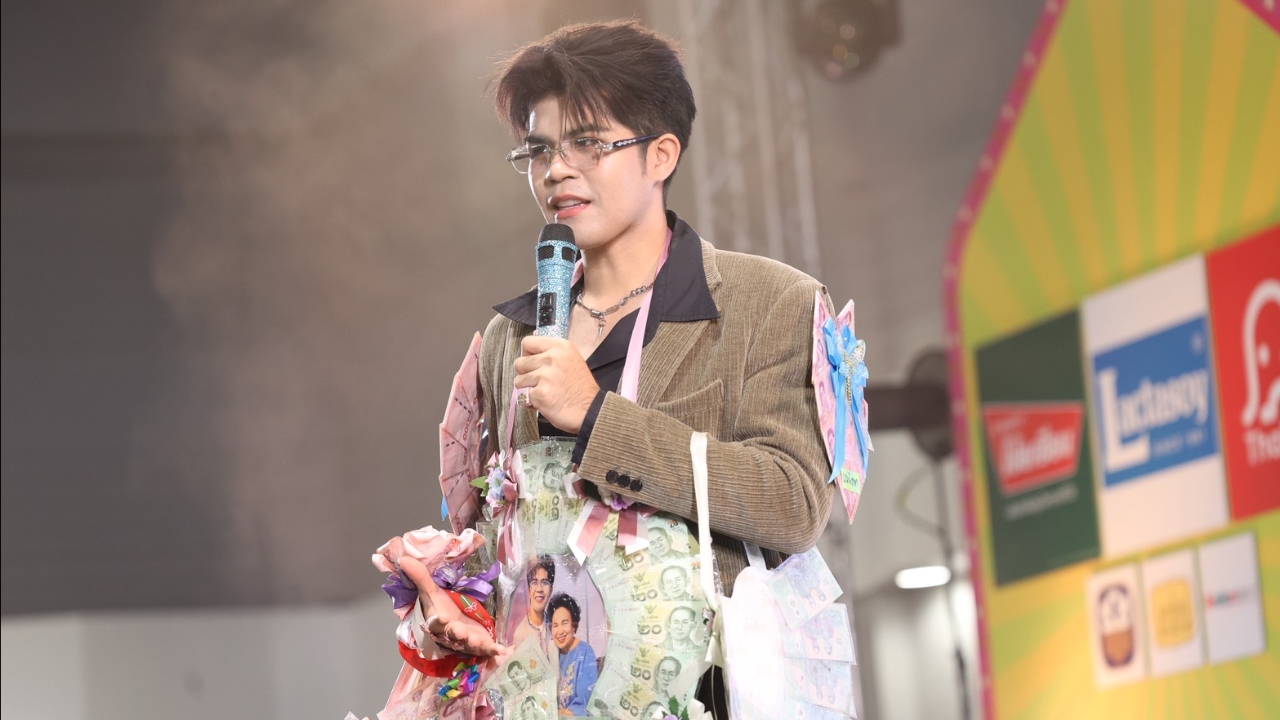 ไรอัล กาจบัณฑิต ขนเพลงสนุก ชวนแม่ๆ ม่วนจอยในงาน “ไทยรัฐแฟร์ รามอินทรา”