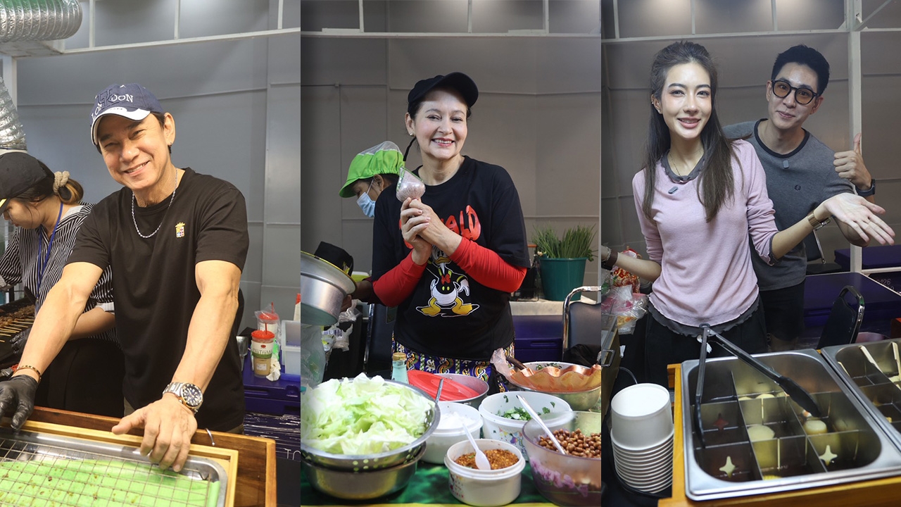 “ไทยรัฐแฟร์รามอินทรา” วันที่ 2 สุดคึกคัก ยกทัพร้านอร่อยคนดังมาแน่น งานนี้ช้อปชิมโชว์จัดเต็ม!