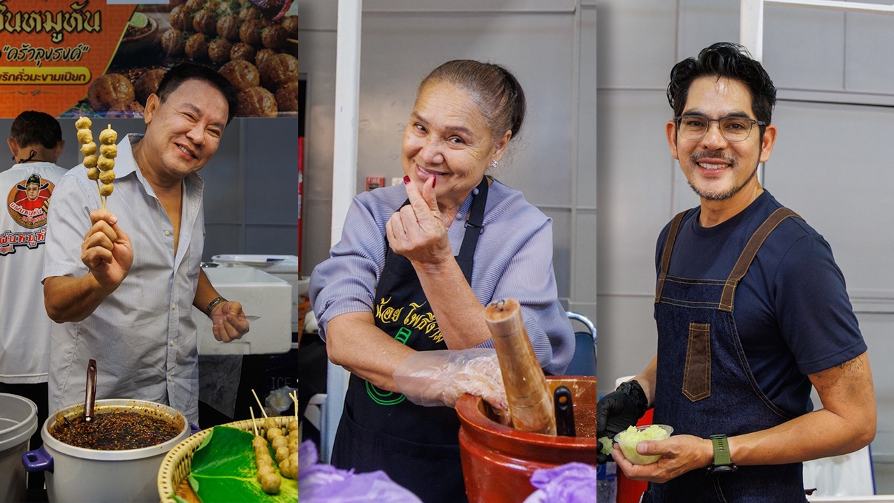 “ไทยรัฐแฟร์ รามอินทรา” วันที่ 3 แฟนๆ ร่วมงานแน่น ดาราดังพร้อมเสิร์ฟของอร่อยจัดเต็ม