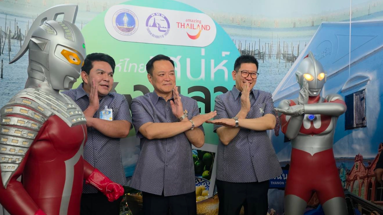 นายกฯ สวมเสื้อผ้าทอลายราชวัตร โชว์ปล่อยพลังท่าพลัสกับอุลตร้าแมน ก่อนเปิดฉาก นำถก ครม.สัญจร สงขลา