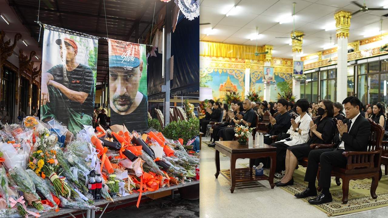 บรรยากาศสุดอาลัย ส่ง "เร แม๊คโดแนลด์" คืนสุดท้าย ก่อนมีพิธีฌาปนกิจในวันพรุ่งนี้