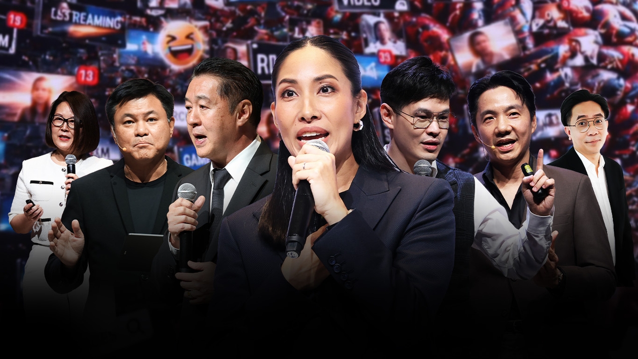 สรุปเวทีเสวนา TV DEMAND GENERATOR ทำไม "เรตติ้ง"ไม่ใช่คำตอบเดียวของการอยู่รอดของอุตสาหกรรมสื่อ TV