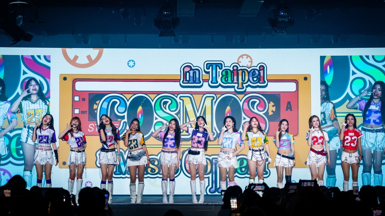 "COSMOS" เขย่าไทเป! 11 สาว T-POP ไทย จัดเต็มคอนเสิร์ตแรก โชว์สะกดอินเตอร์แฟน