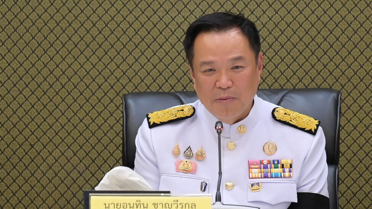“อนุทิน” ปลุกผู้บริหารมท. รีเซ็ตกระทรวงใหม่ สร้างศรัทธาประชาชน หลังเจอมรสุมโกงท้องถิ่น