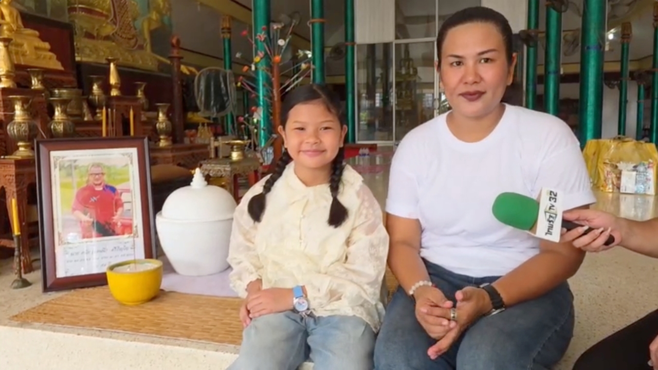 เปิดภาพทำบุญ 100 วัน "แดนนี่ ศรีภิญโญ" ลูกสาวอวยพรให้พ่อเป็นนางเงือกอย่างสนุก