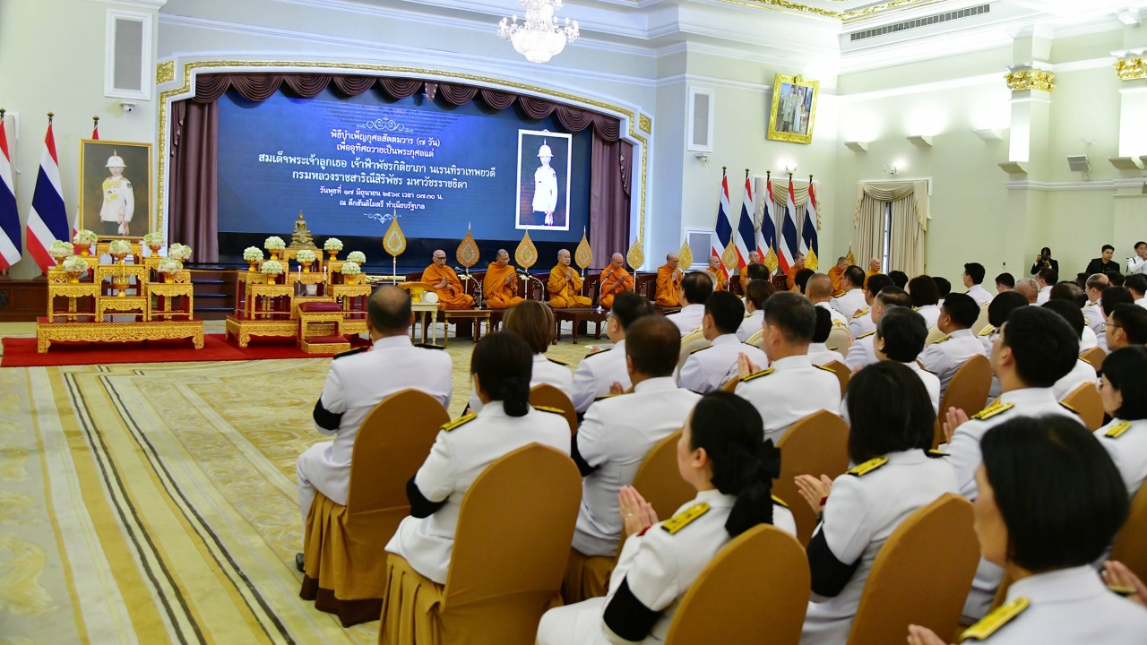 “พิพัฒน์” เป็นประธานพิธีบำเพ็ญกุศลสัตตมวาร อุทิศถวายเป็นพระกุศลแด่ “พระองค์ภาฯ”
