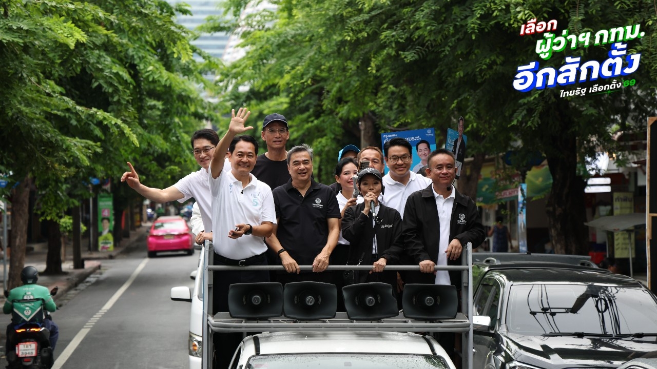 “อนุชา” ลุยโค้งสุดท้าย ชูยุทธศาสตร์ทีม ปชป. ยกเครื่องแก้ระบบจัดเก็บขยะ ชวนคนกรุงเลือกตั้ง 28 มิ.ย.