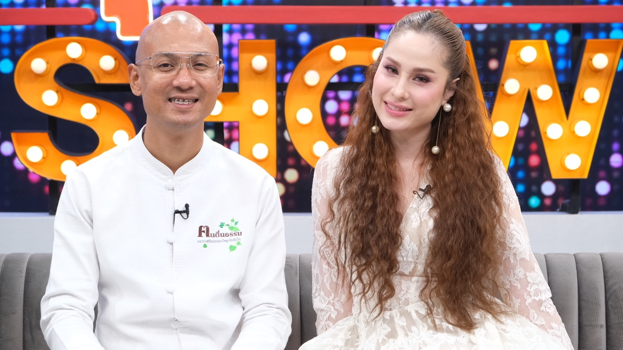 “ขวัญ อุษามณี” ตอบชัดแบบหมดเปลือก สรุปแล้ว “อ.เบียร์ คนตื่นธรรม” คู่จิ้นหรือคู่จริง?