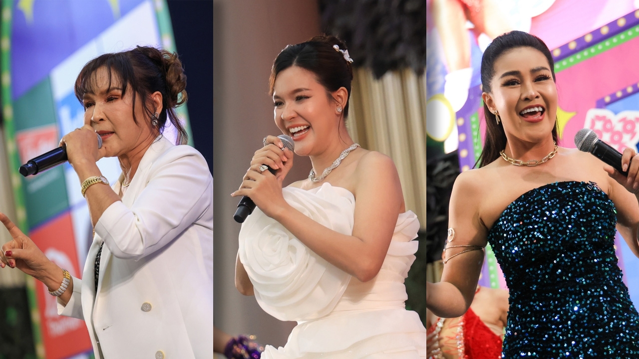 ศิริพร-เปาวลี-หญิงลี ร่วมส่งความสุขผ่านเสียงเพลง “ไทยรัฐแฟร์รังสิต”