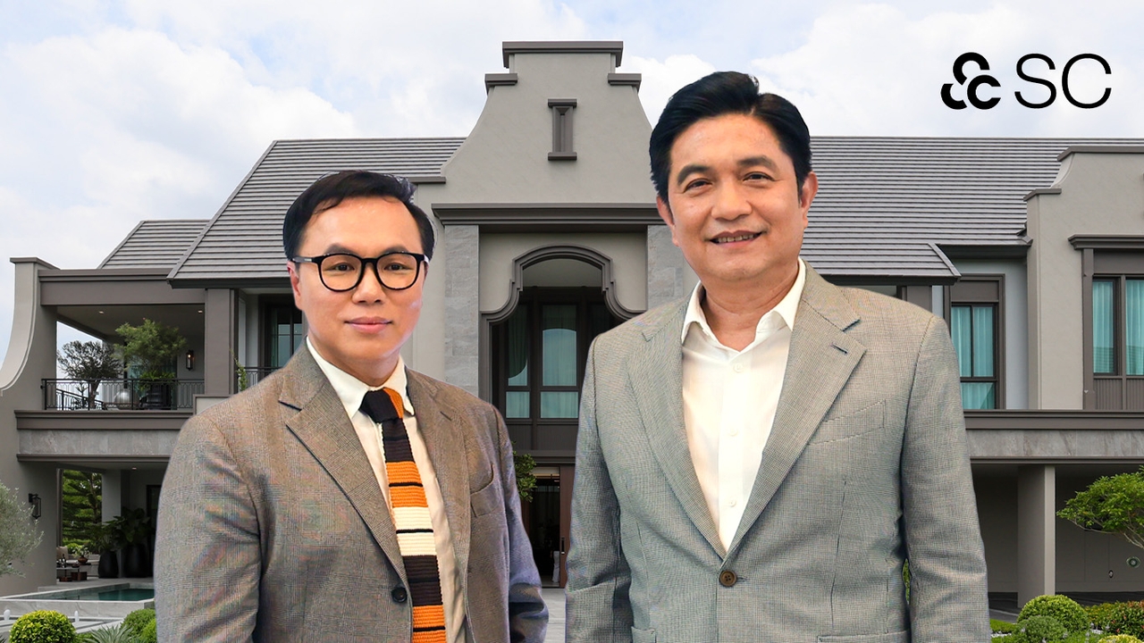 SC ปักธงเบอร์ 1 บ้านกลุ่ม Ultra Luxury ชู “แกรนด์ บางกอก บูเลอวาร์ด” พรานนก เริ่ม 50 ล้าน