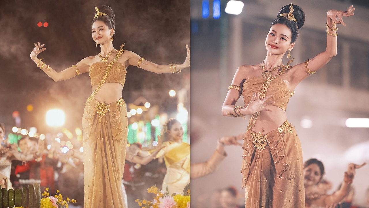 ประชาชนชื่นชมสปิริต "อิงฟ้า วราหะ" นาทีรำบวงสรวงองค์พญาศรีสัตตนาคราช (คลิป)