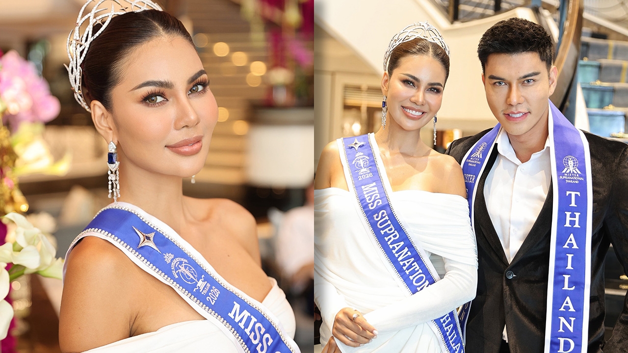 คดีพลิก! “อาย กัญญาลักษณ์” ได้มิสซูปราฯ 2026 คืน เคลียร์ใจ “แจ็ค ไททัส” จับมือชิงมงที่โปแลนด์