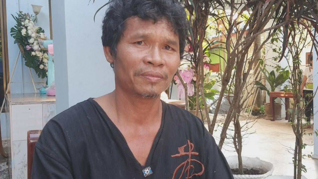 นายสนอง สุรัญกุล พี่ชายคนโตของเสี่ยเต้ย