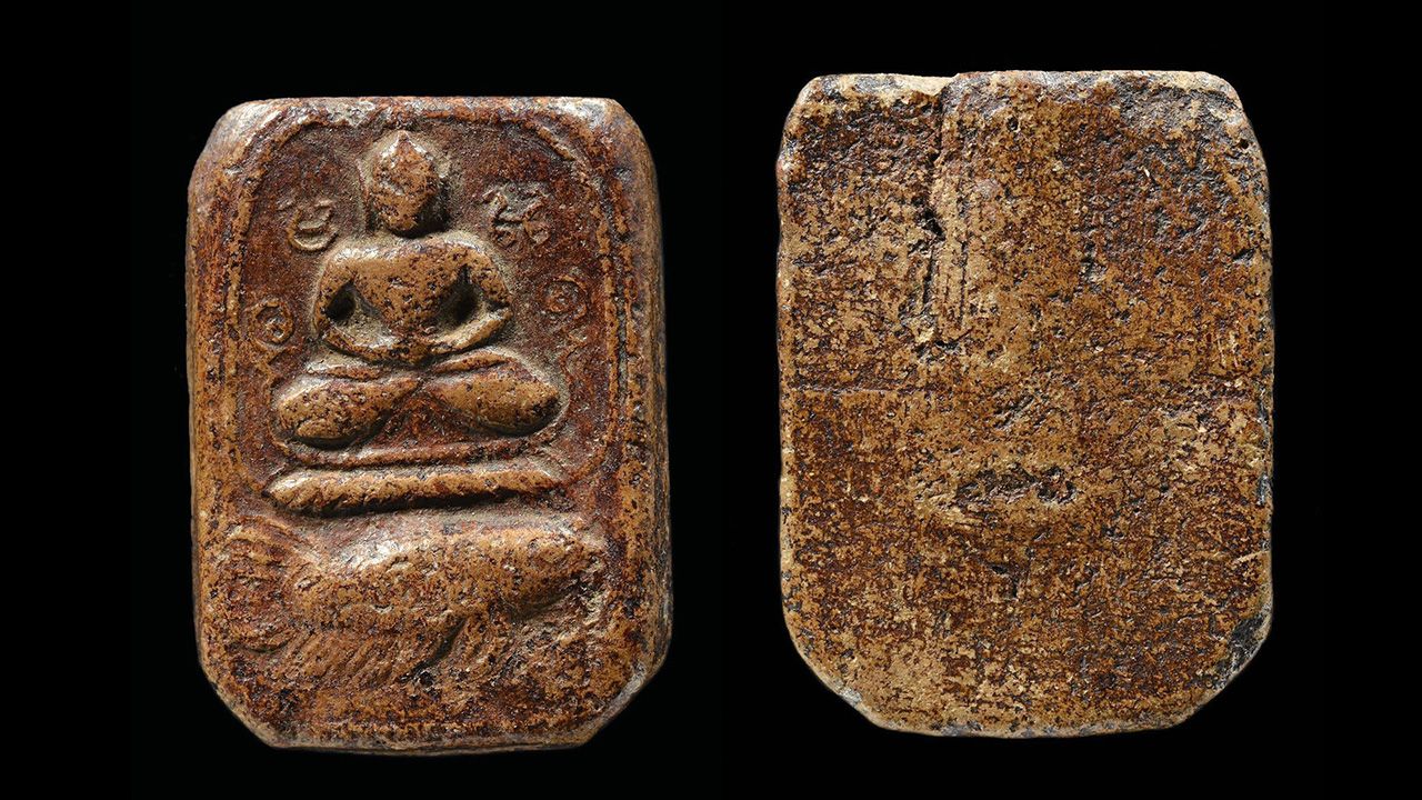 พระพิมพ์ปลาจีน ล.พ.ปาน วัดบางนมโค ของเพชร อิทธิ.