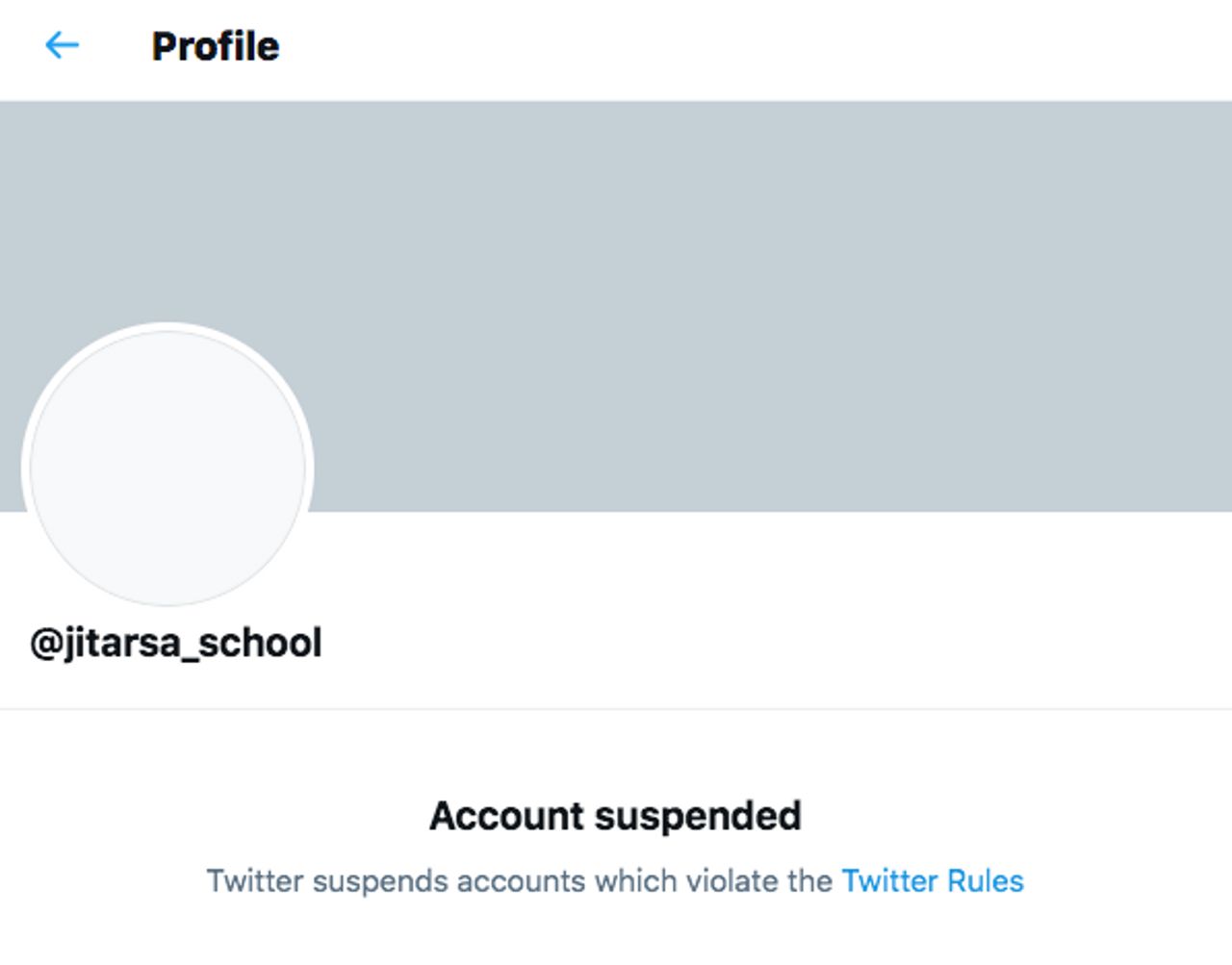 ทวิตเตอร์ของโรงเรียนจิตอาสาพระราชทานที่ถูกแบน