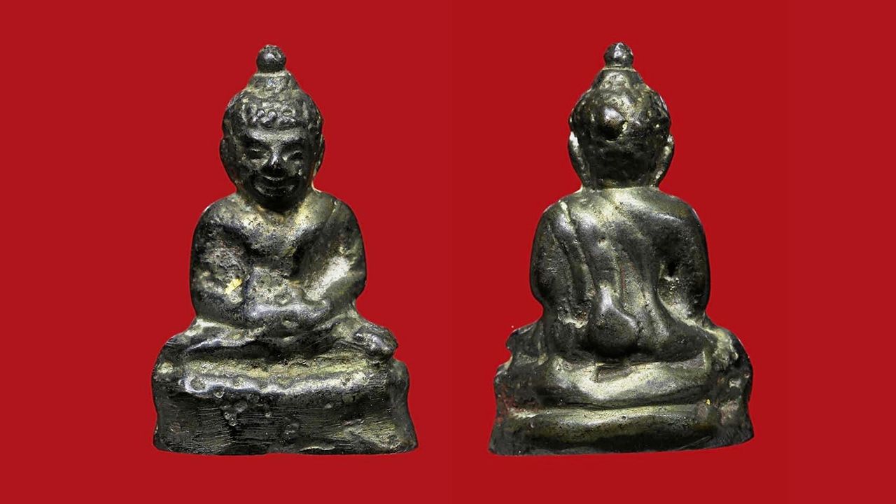 พระนิรันตราย เนื้อเมฆสิทธิ์.