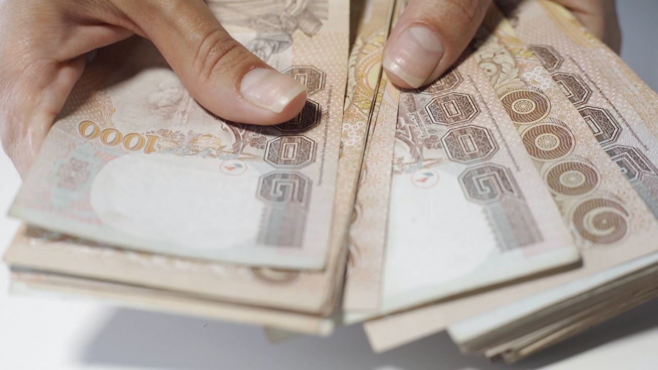 เงินไทย