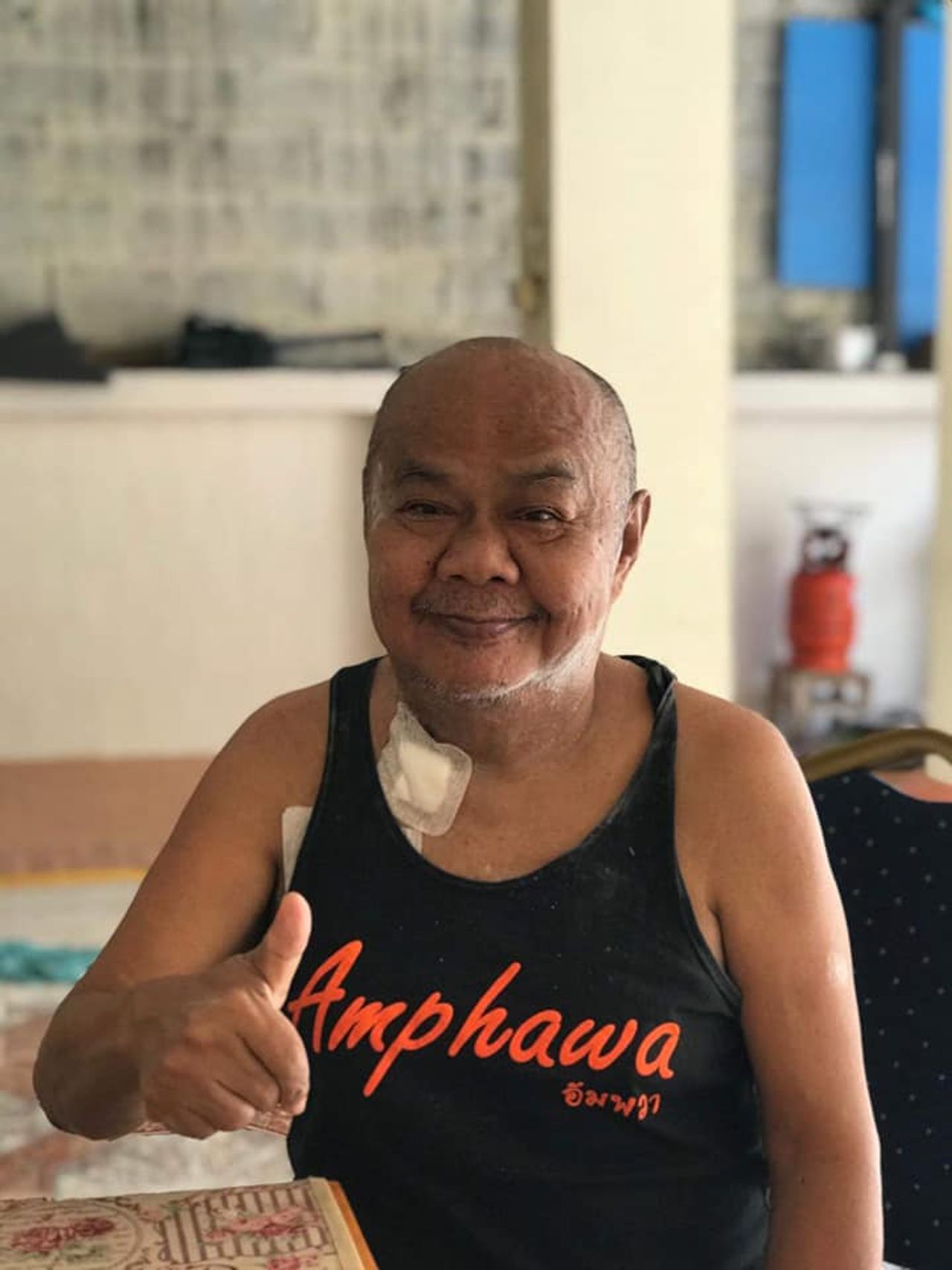 ชาลี ดอกกระโดน ขอบคุณภาพจากเฟซบุ๊ก ชาลี ดอกกระโดน 